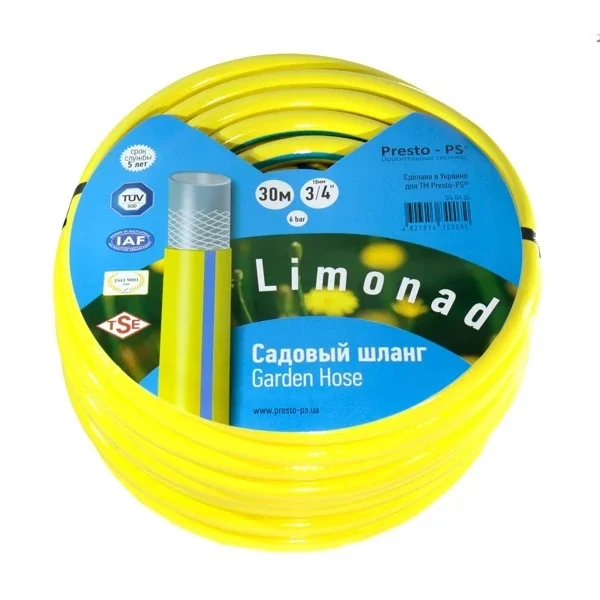 Шланг поливальний Presto-PS садовий Limonad діаметр 3/4 дюйма, довжина 50 м (3/4 G H 50)