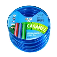 Шланг поливальний Presto-PS силікон садовий Caramel (синій) діаметр 1/2 дюйма, довжина 50 м (CAR B-1/2 50) от Presto-PS - купить в интернет-магазине