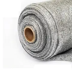 Сітка 45% фольгована 4х50 м. Aluminet затінююча от Shadow - купить в интернет-магазине