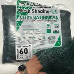Сетка затеняющая 60% 6 м шириной  сетка от града  на метраж от Shadow - купить в интернет-магазине