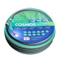 Шланг Tecnotubi Cosmos садовий для поливу діаметр 3/4 дюйма, довжина 25 м (CS 3/4 25) от Tecnotubi - купить в интернет-магазине