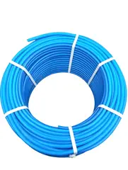 Труба для теплої підлоги VECO 16*2,0 мм.(200) BLUE Туреччина от VeCo - купить в интернет-магазине