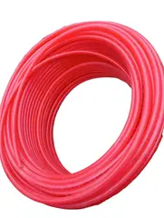 Труба для теплої підлоги VECO 16*2,0 мм.(200) RED Туреччина от VeCo - купить в интернет-магазине