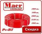 Труба для теплої підлоги з кисневим бар'єром Маєр-СИНОР (240м) от Maer - купить в интернет-магазине