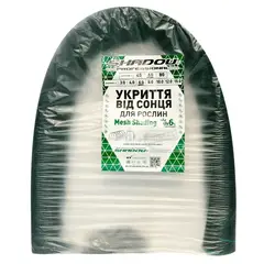 Укриття від сонця для рослин Shadow 12 м 120 х 80 затінення 60% - купить в интернет-магазине