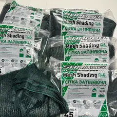 Затеняющая сетка 45% ширина 4 м от солнца и града сетка на метраж от Shadow - купить в интернет-магазине